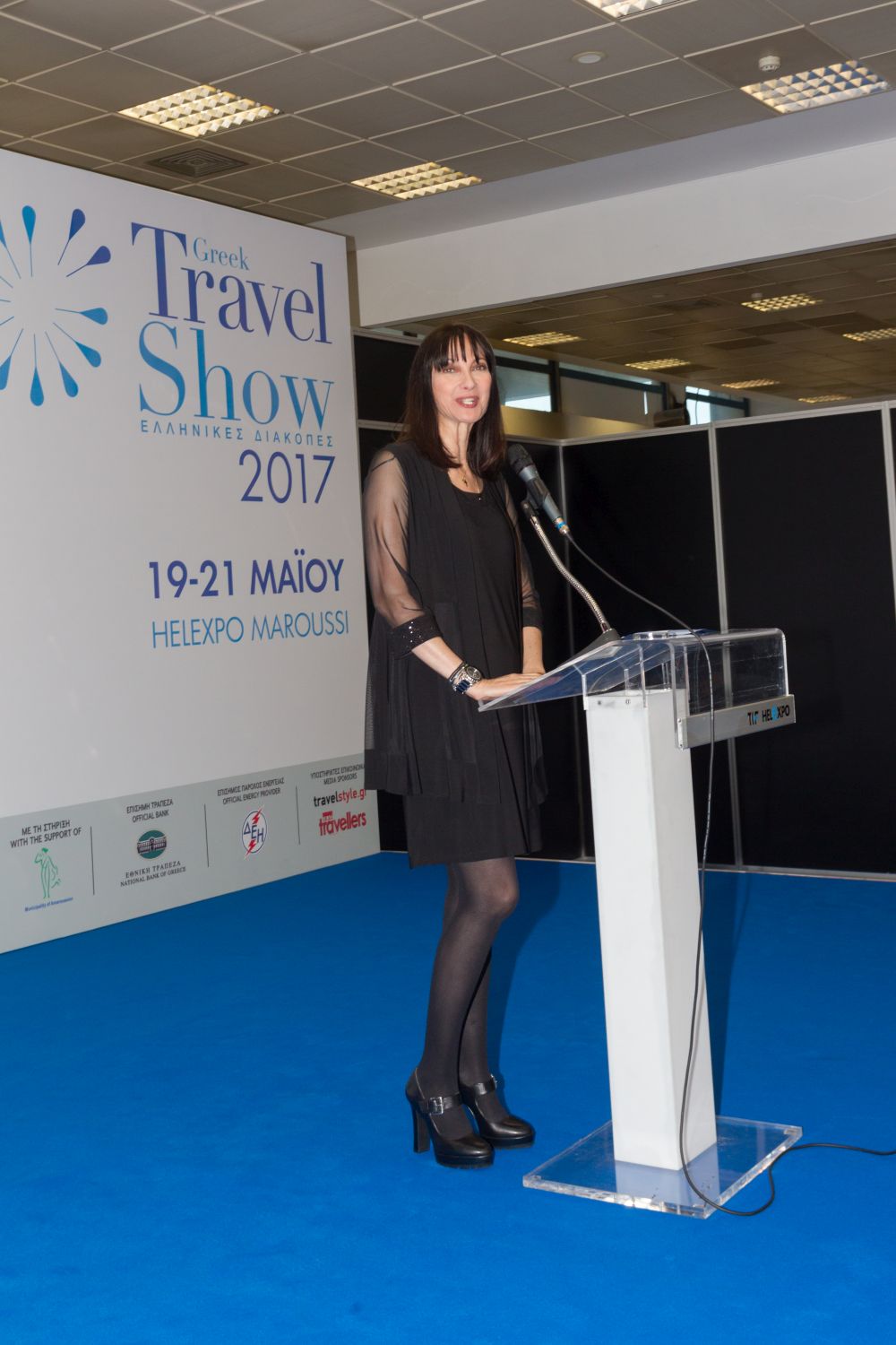 Greek Travel Show