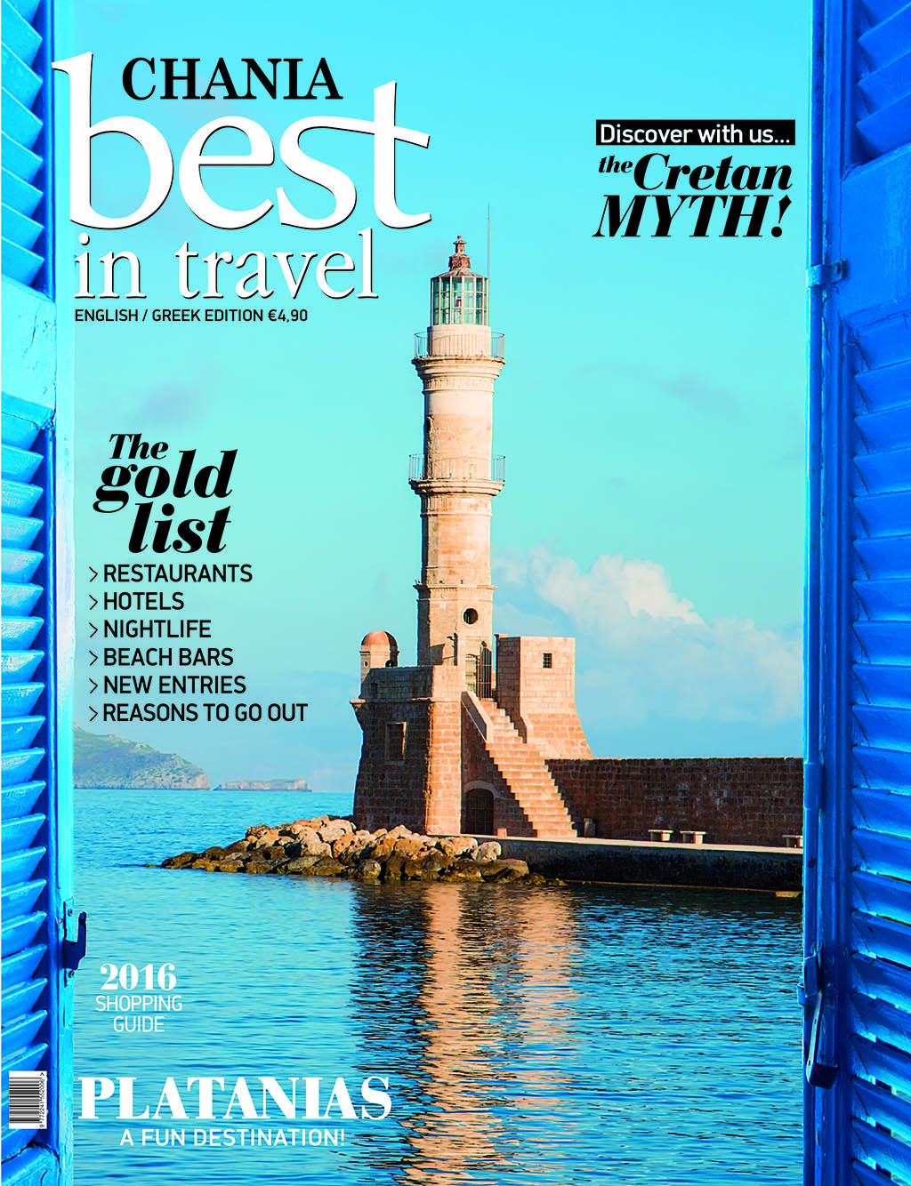 Cover Chania mag 2016_4,90€_low