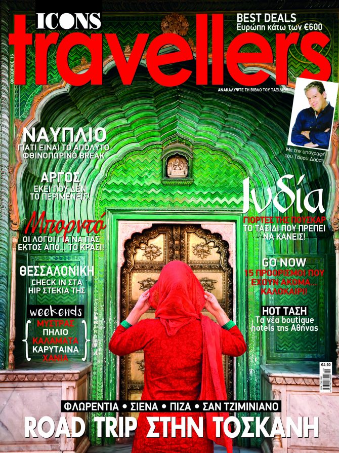 cover_125