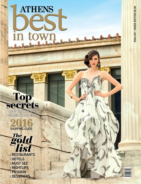 cover_best_in_athens_1