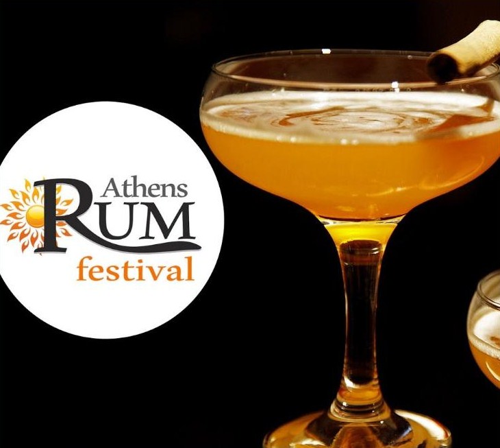 athens-rum-festival