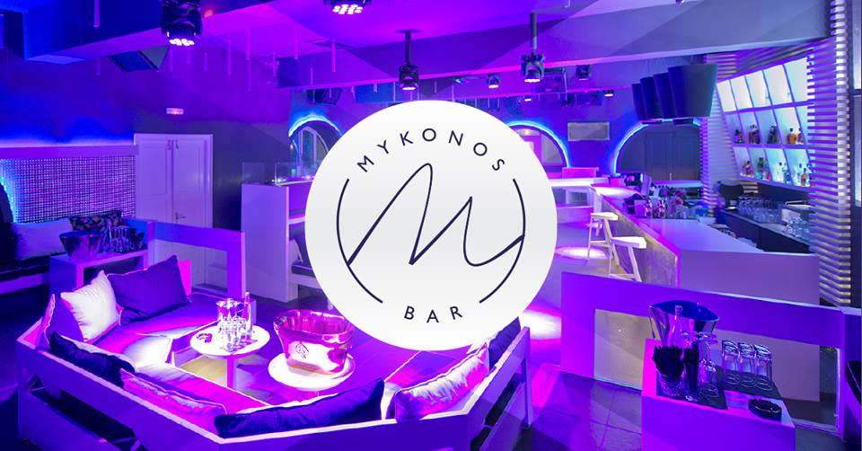 myconos bar