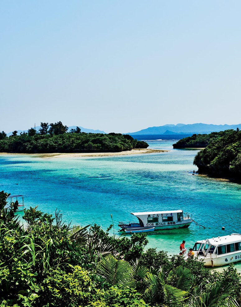 yaeyama islands