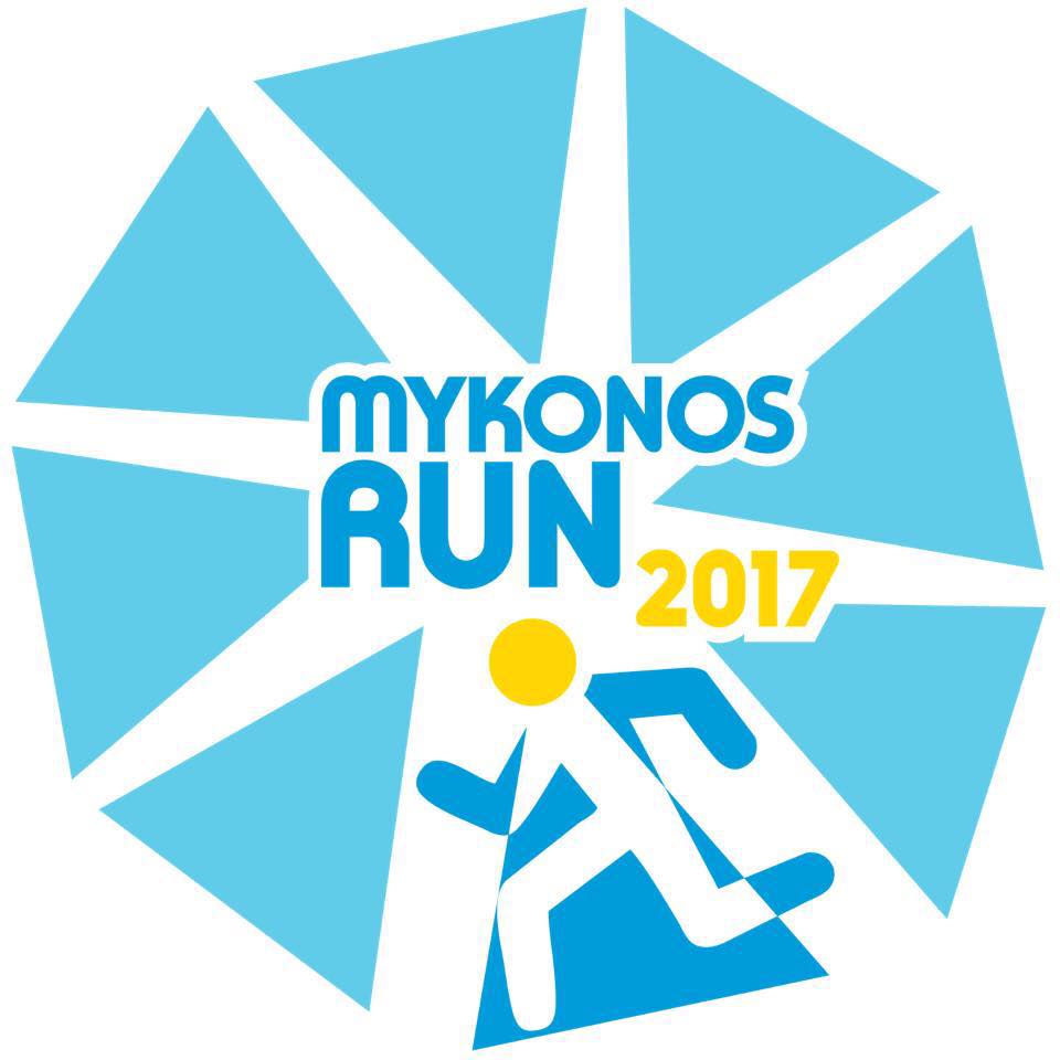 Mykonos Run