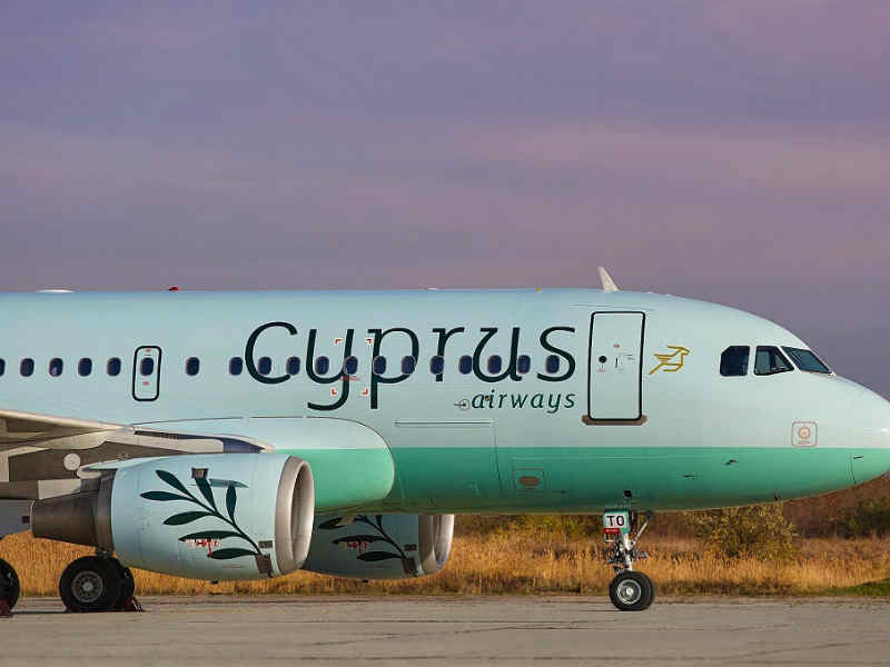 Cyprus Airways προσφορά