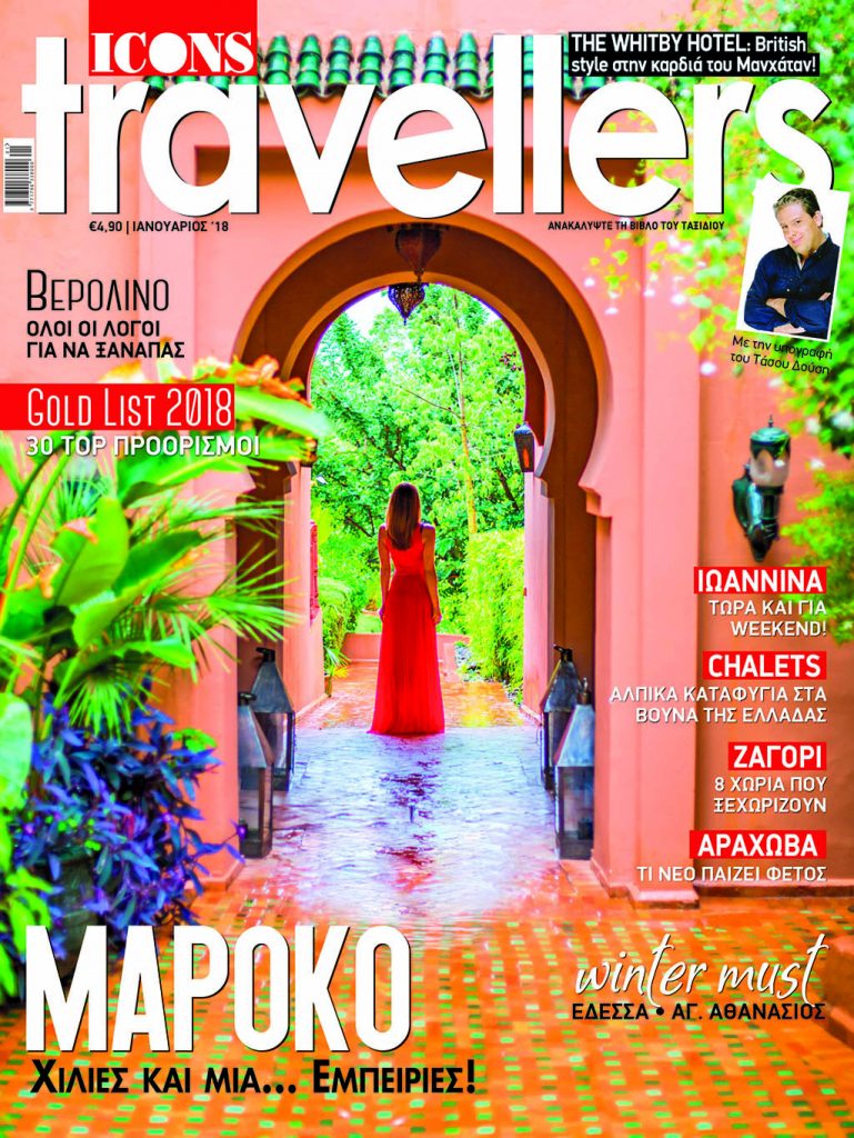 Cover 139