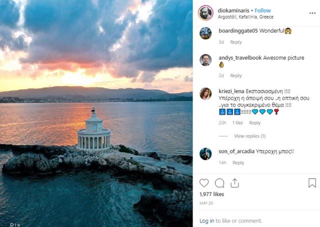 Ελληνικά νησιά - φωτογραφίες Instagram