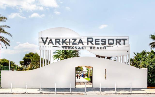 Varkiza Resort Beach Bar