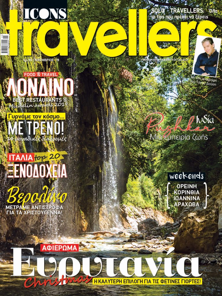 cover 147