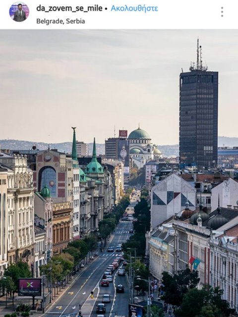 Αυτές είναι οι 3 φθηνότερες πόλεις της Ευρώπης για να διαλέξεις!