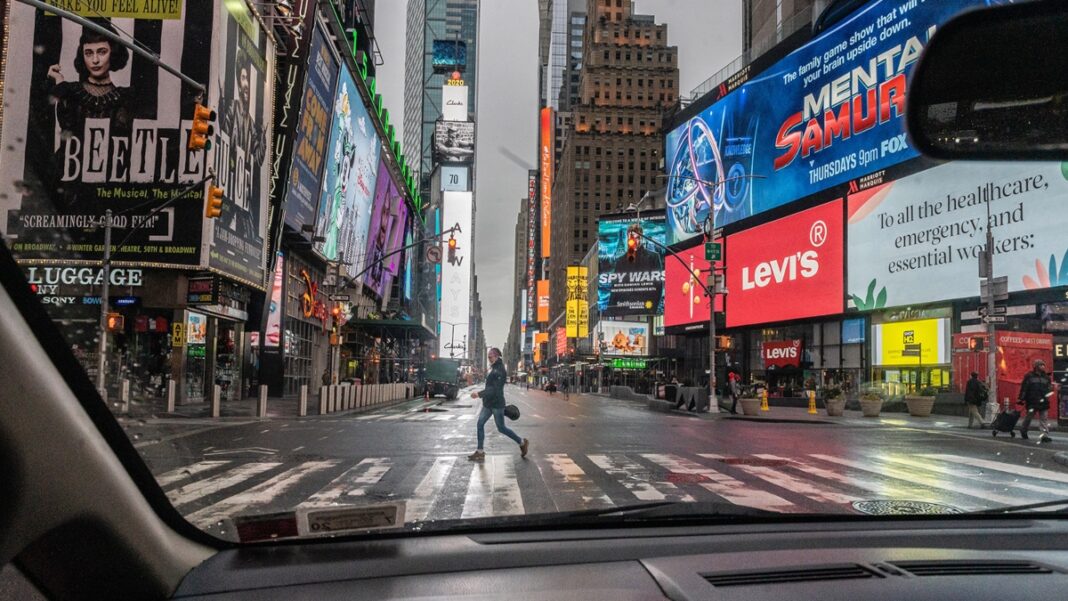 new-york-kentriki Νέα Υόρκη