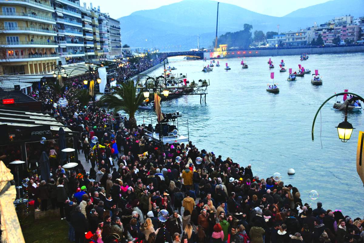 Χαλκίδα: Το θαλασσινό καρναβάλι
