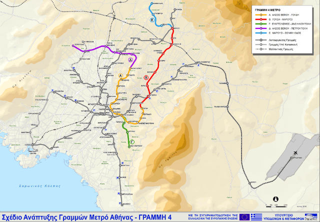 Αττικό Μετρό: Νέα γραμμή και σταθμοί έρχονται μέσα στο 2019!