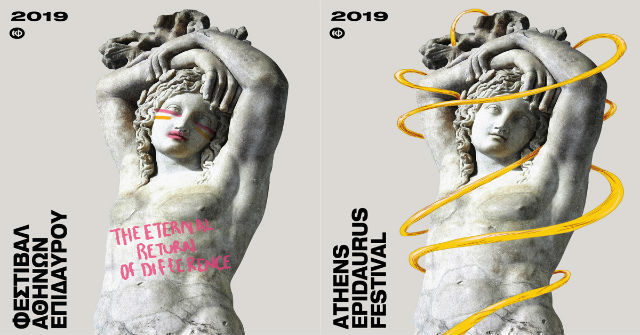 Ανακοινώθηκε το πρόγραμμα του Φεστιβάλ Αθηνών και Επιδαύρου 2019