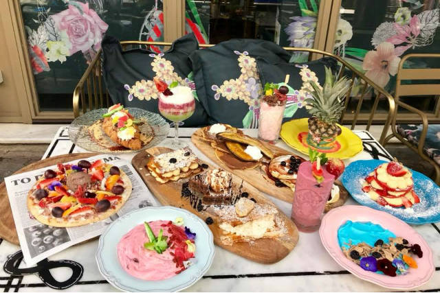 brunch στην Αθήνα, Mask