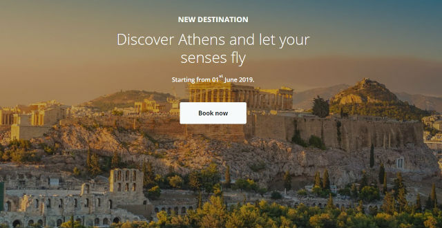Oman Air: Αθήνα-Μουσκάτ απευθείας σε 5 ώρες!