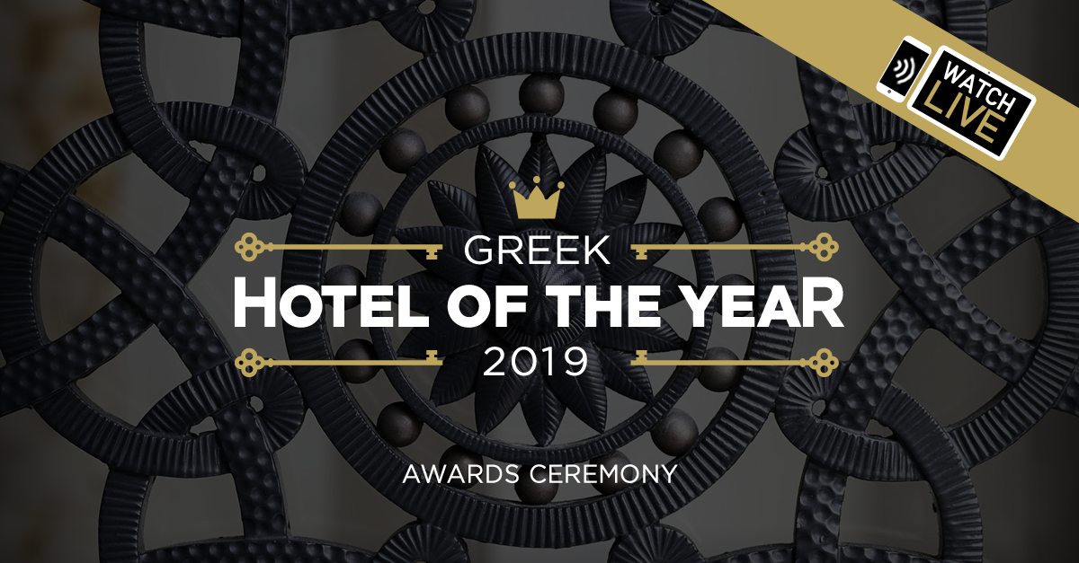 greek hotel of the year 2019