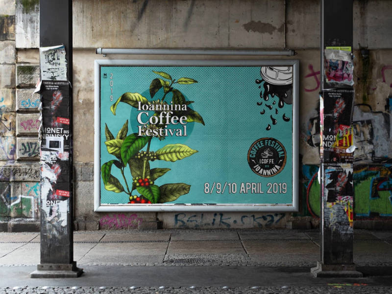 Ioannina Coffee Festival 2019 φεστιβάλ καφέ Ιωάννινα