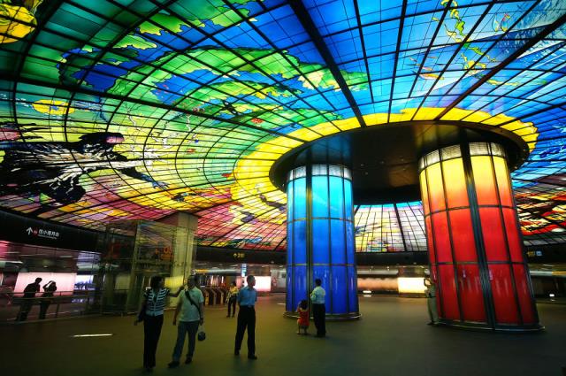 Formosa Boulevard Station, Kaohsiung, Ταϊβάν