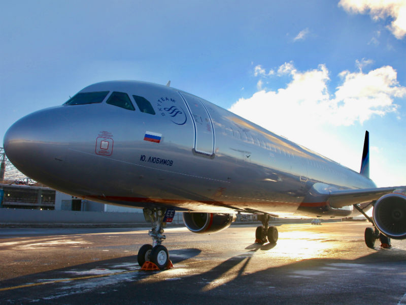 Aeroflot Russian Airlines - αεροπλάνο