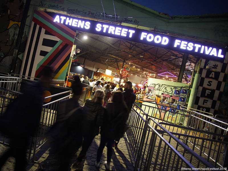 Athens Street Food Festival 2019 - Αθήνα, Γκάζι