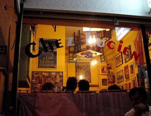 Chez Lucien, Πετράλωνα