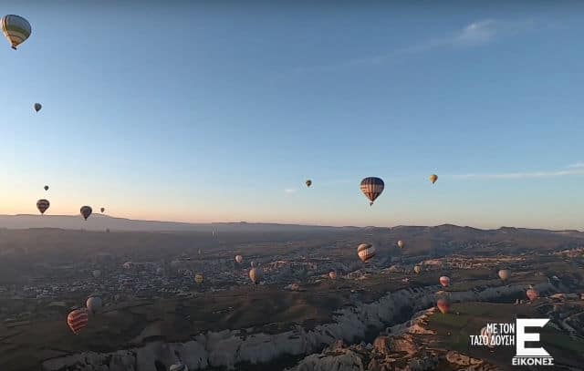 Εικόνες, Καππαδοκία