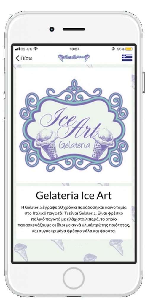 Ice Art Gelateria app