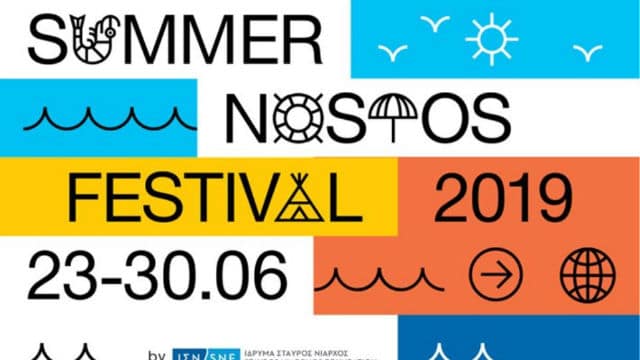 Summer Nostos Festival 2019