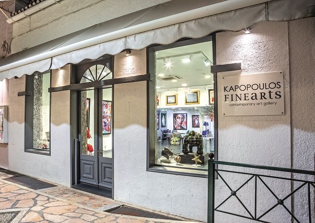 Kapopoulos Fine Arts Σπέτσες