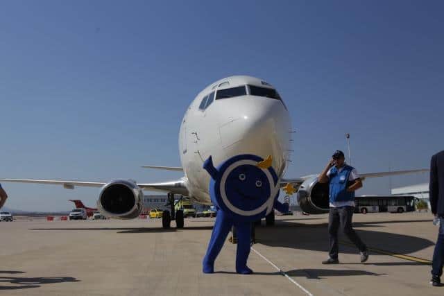 4o Plane Pull αεροπλάνο