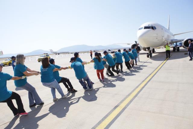 4o Plane Pull ομάδες