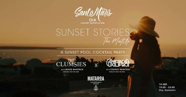 Santo Maris Oia Luxury Suites & Spa cocktails