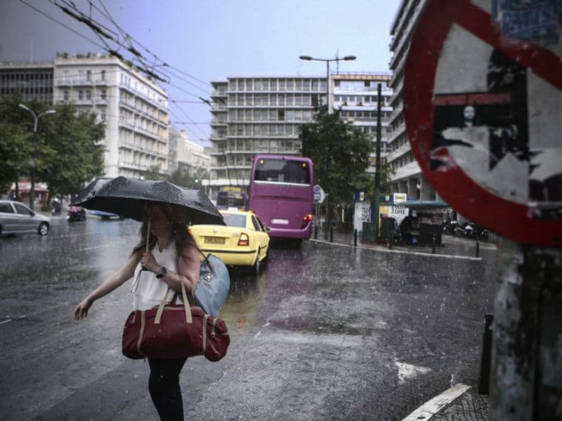 Βροχερός καιρός στην Αθήνα