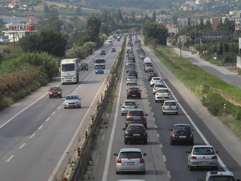 οδικός τουρισμός