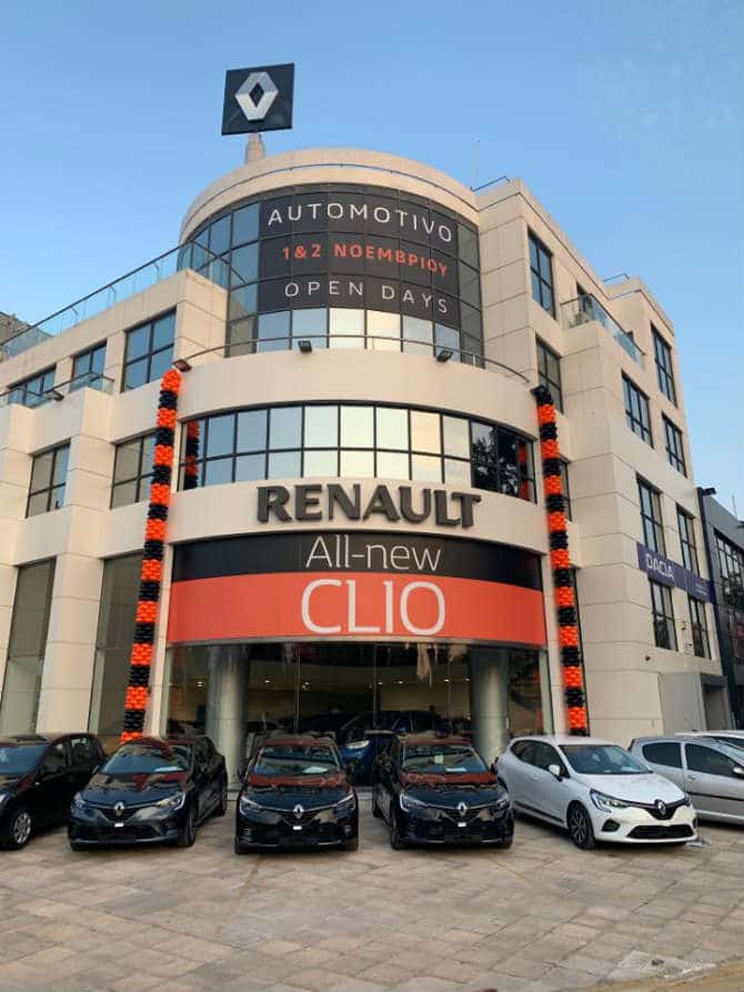 All-new CLIO 