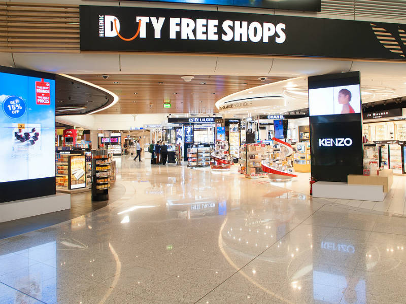 Το αεροδρόμιο με τα ακριβότερα duty free στον κόσμο... είναι ελληνικό!