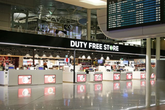 Duty Free μαγαζιά