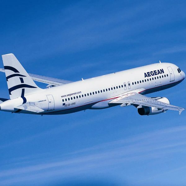 Aegean έκπτωση