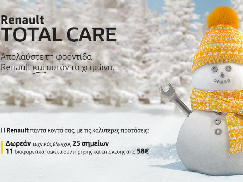 Renault Total Care Winter