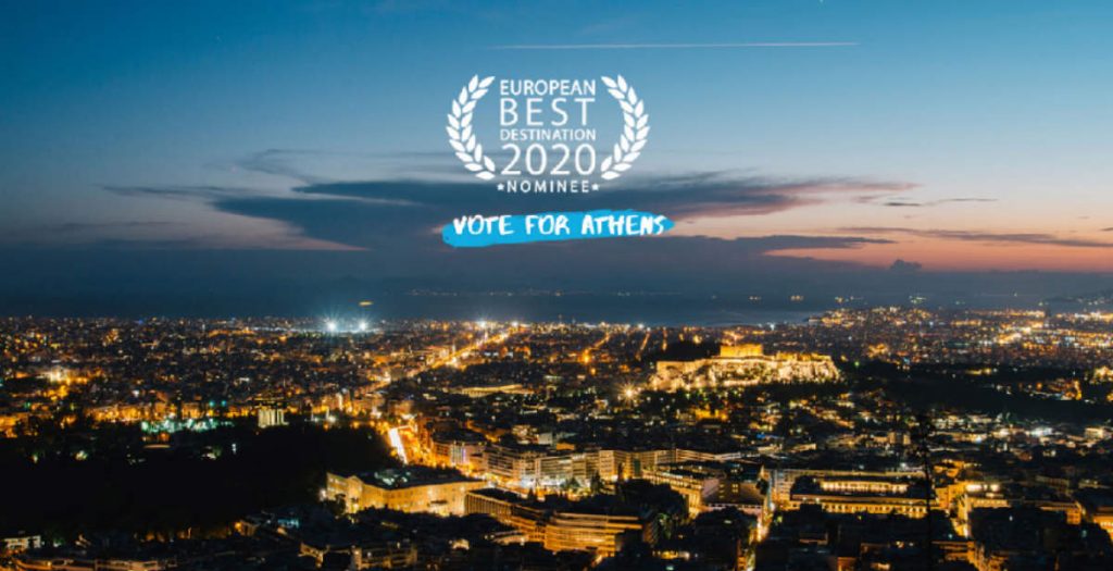 Αθήνα: European Best Destinations 2020