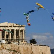 Κορονοϊός στην Αθήνα - Καθαρά Δευτέρα