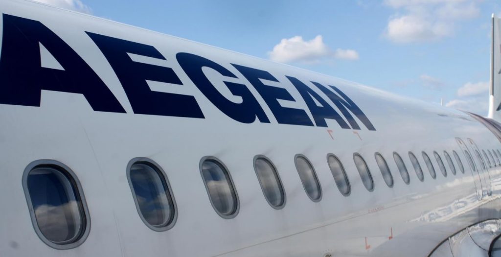 Aegean Airlines λογότυπο