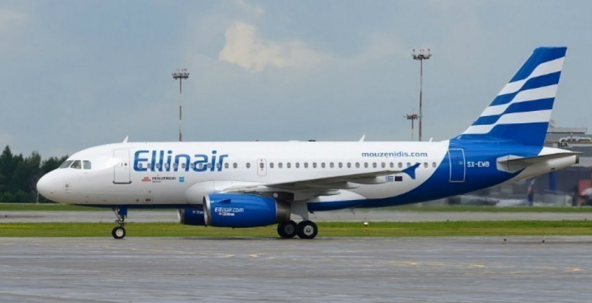 Ellinair πτήσεις