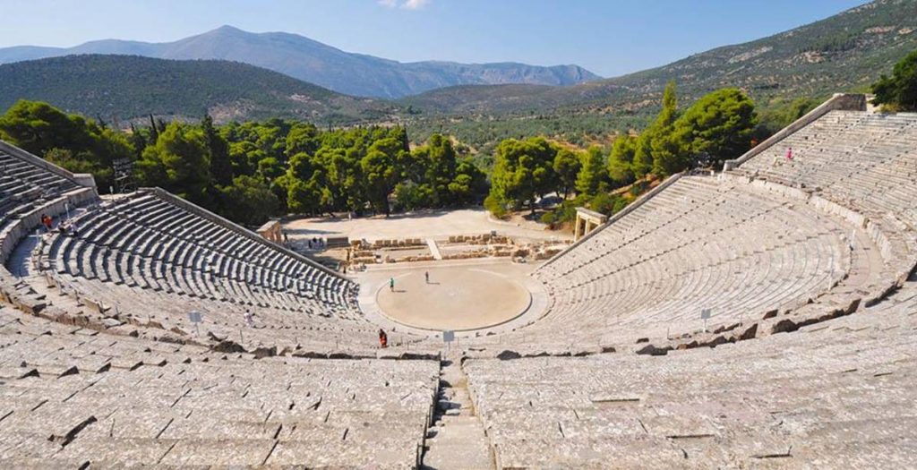 Θέατρο Επιδαύρου