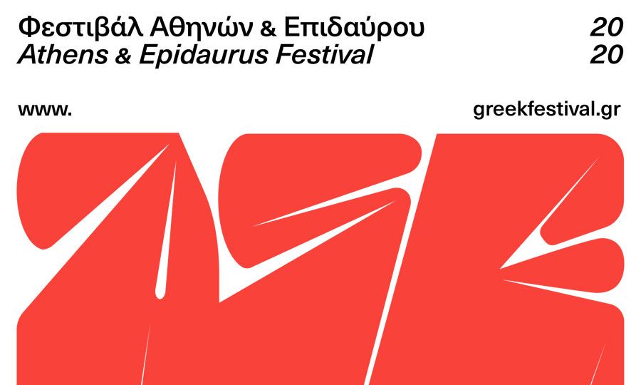 Φεστιβάλ Αθηνών Επιδαύρου 2020