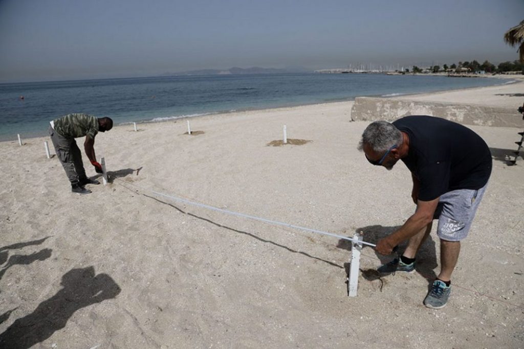 Παραλία στα Νότια Προάστια