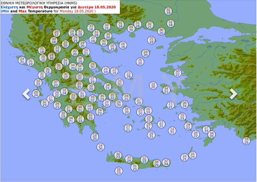 Καιρός Δευτέρα 18/5/2020