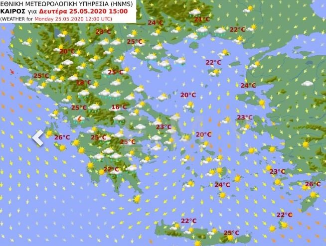 Ο χάρτης πρόγνωσης του καιρού για τη Δευτέρα 25 Μαΐου