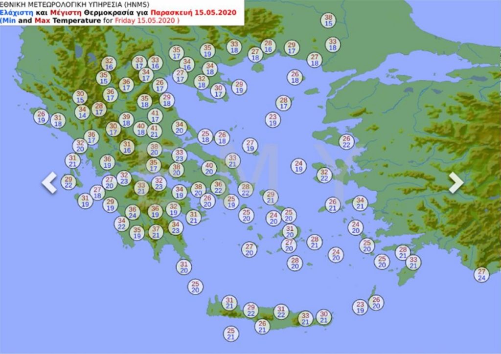 Καιρός Παρασκευή 15/5/2020